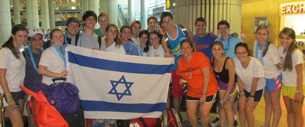 Teen Center Israel 24