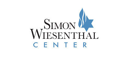 Simon Wiesenthal Center Logo