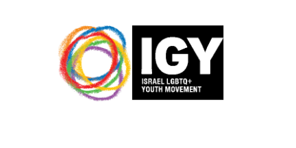 Israel Gay Youth Logo