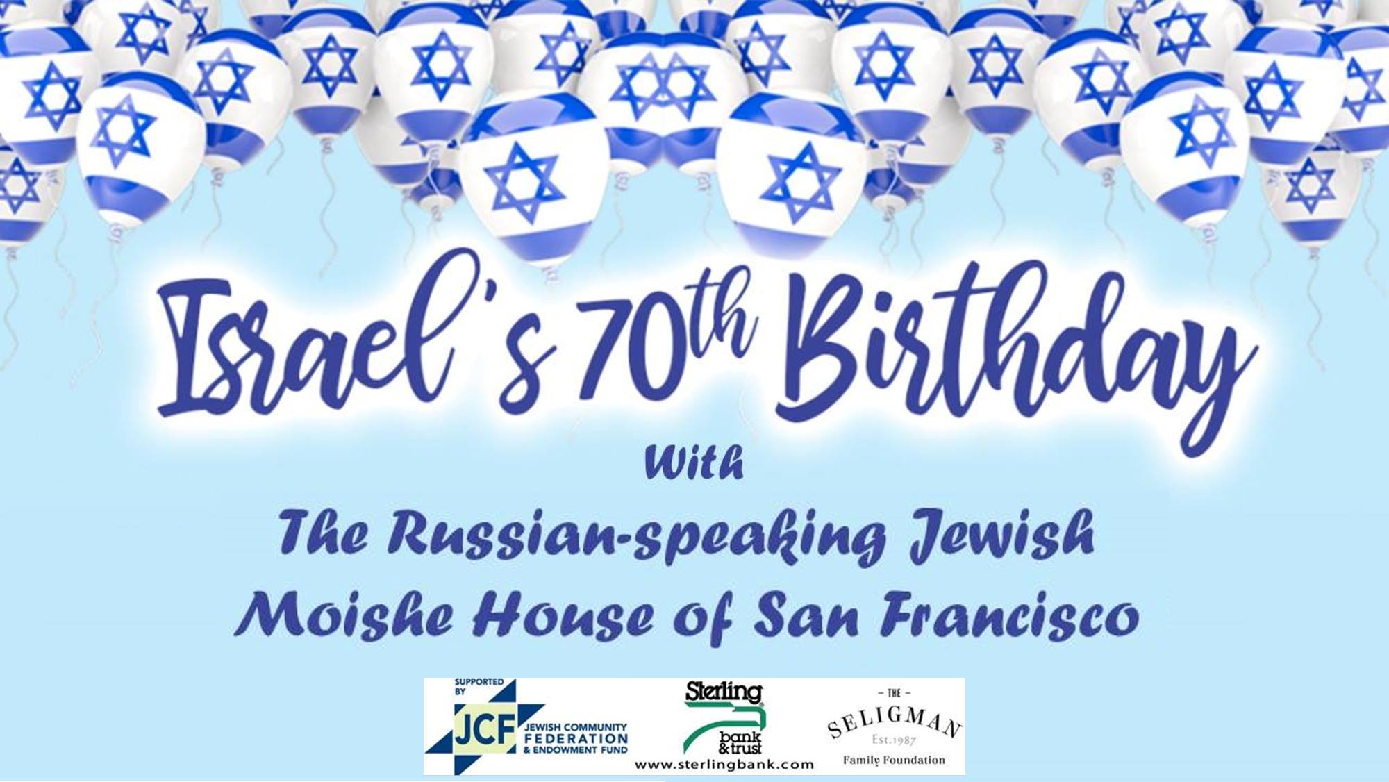 Israel's Birthday Jewish Community Federation