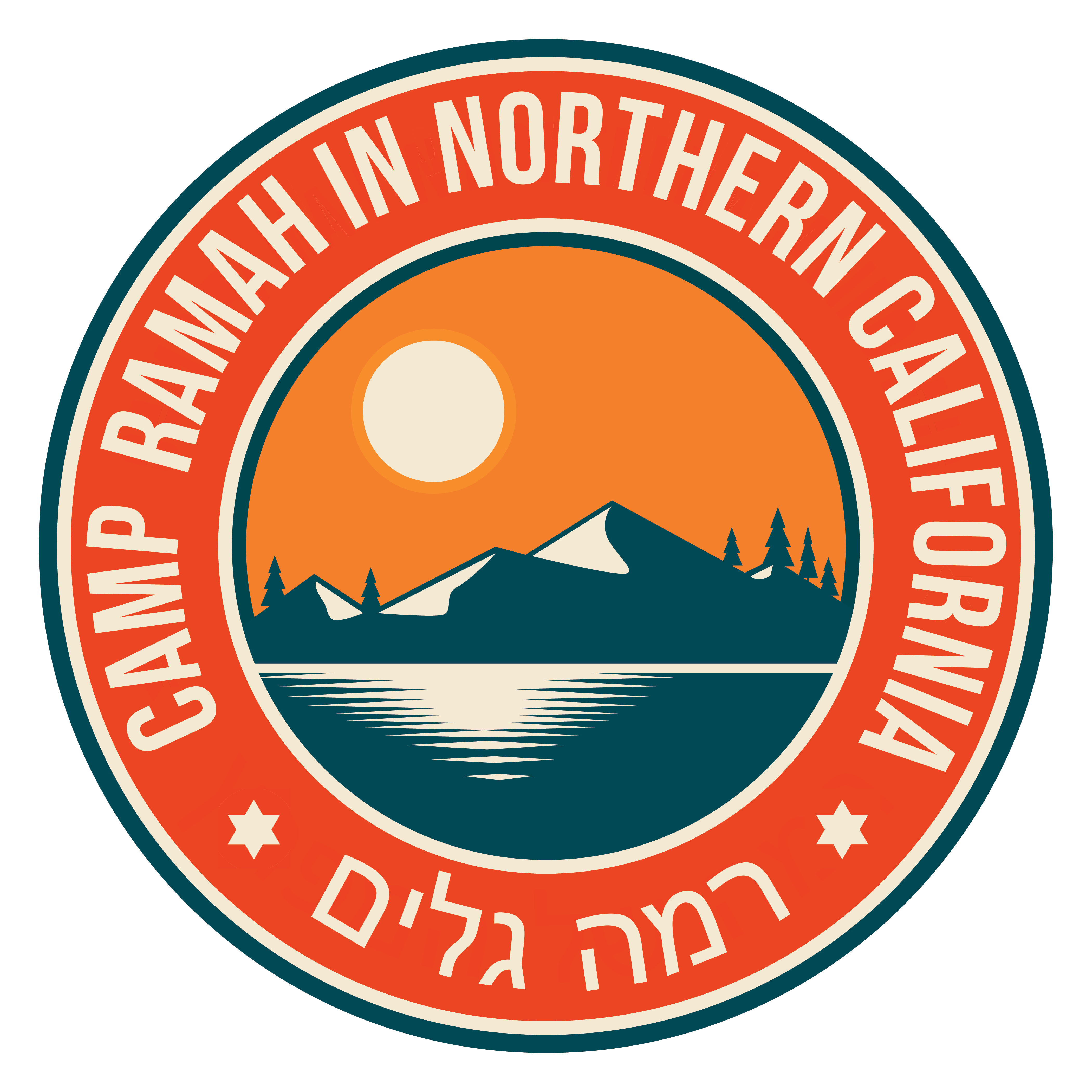 Camp Ramah in Northern California Virtual Gala Jewish Community