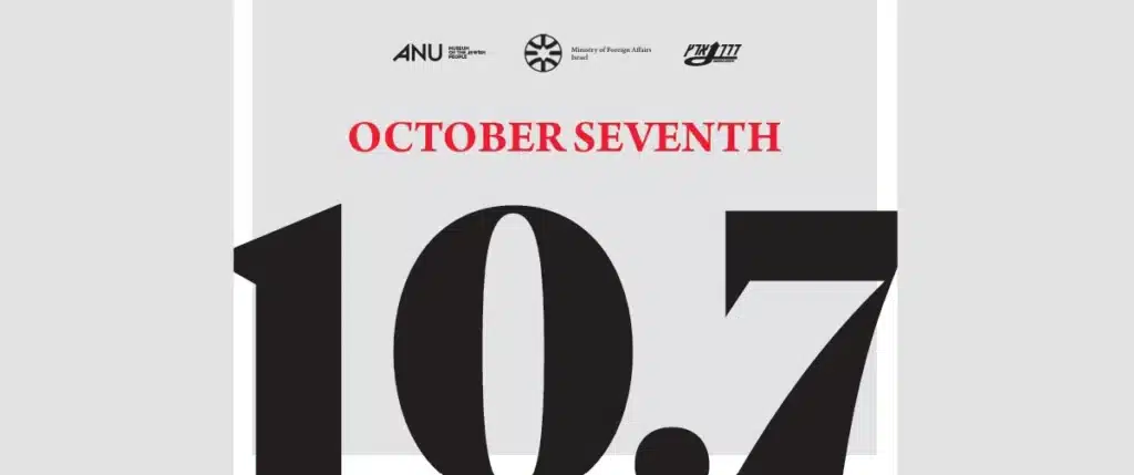10.7 graphic