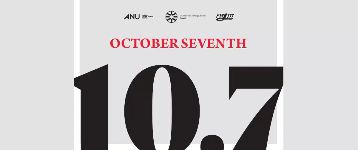 10.7 graphic